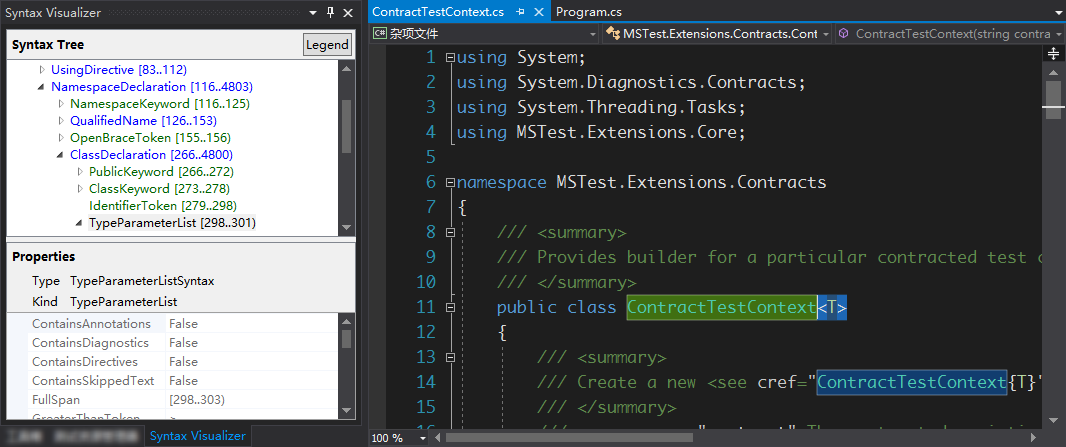 Syntax Visualizer