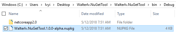 输出目录下的 NuGet 包