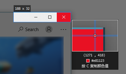 Microsoft Store 标题栏