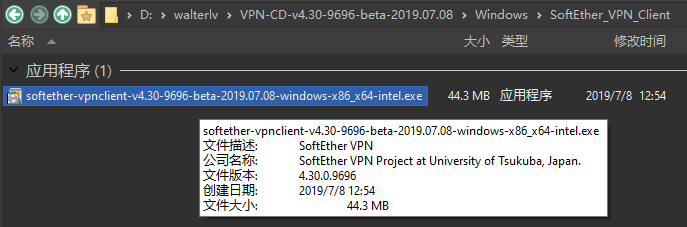 安装 Windows 端