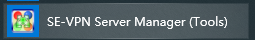SE-VPN Server Manager (Tools)