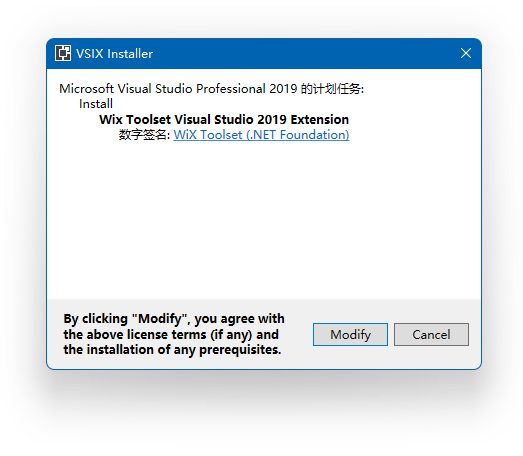 在 VSIX Installer 中点击“Modify”